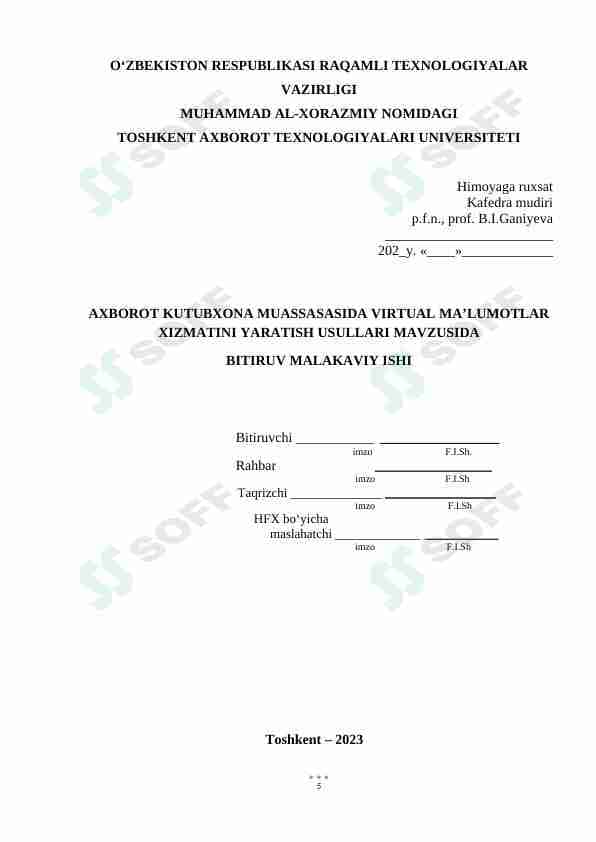 AXBOROT-KUTUBXONA MUASSASASIDA VIRTUAL MA’LUMOTLAR XIZMATINI YARATISH USULLARI