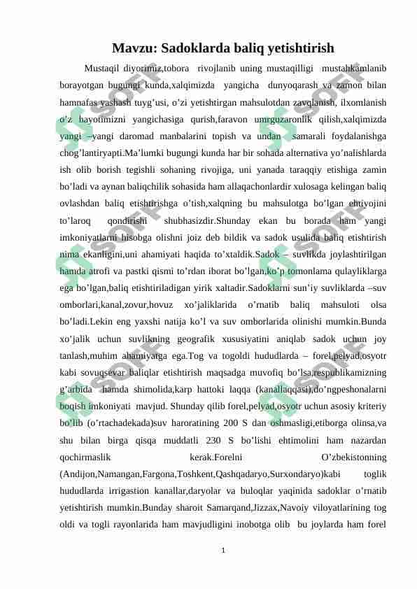 Sadoklarda baliq yetishtirish