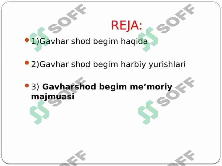 Gavharshodbegim faolyatining ilmiy tarixi va badiiy asarlardan talqin