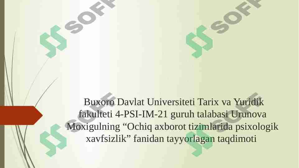 Axborot oqimlari sharoitida tamaddumlar toqnashuvi
