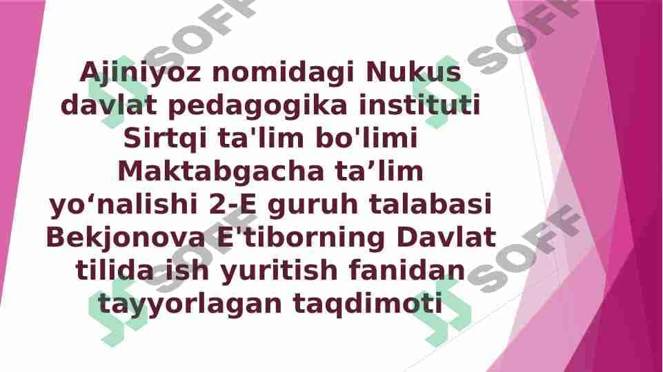 O`zbek adabiy tilining me`yorlari