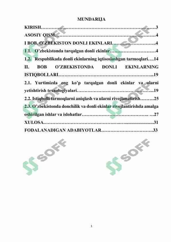 Donli ekinlarni ozuqa uchun yetishtirish texnologiyasi