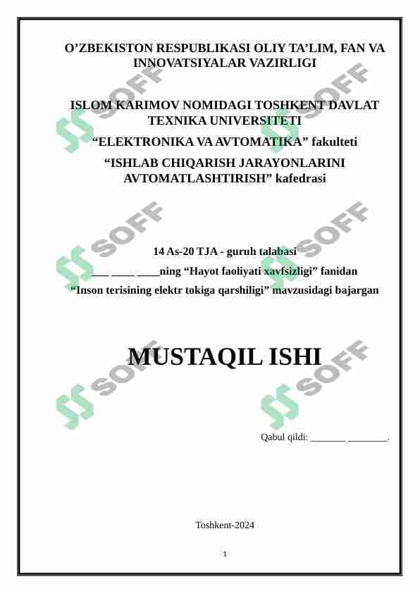 Inson terisining elektr tokiga qarshiligi