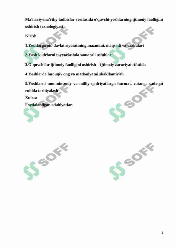 Ma'naviy-ma'rifiy tadbirlar vositasida o'quvchi-yoshlarning ijtimoiy faolligini oshirish texnologiyasi