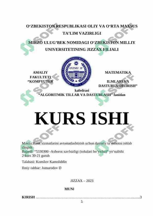 Bank xizmatlarini avtomatlashtirish uchun dasturiy ta’minotni ishlab chiqish