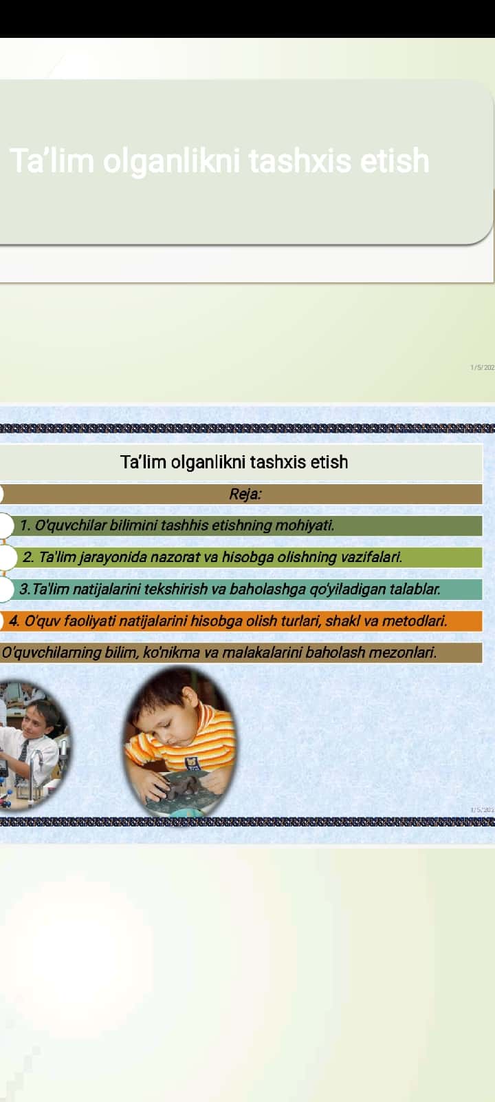 Pedagogika fani sifatida. Pedagogik ilmiy tadqiqot metodlari Педагогика фани сифатида. Педагогик илмий тадқиқот методлари