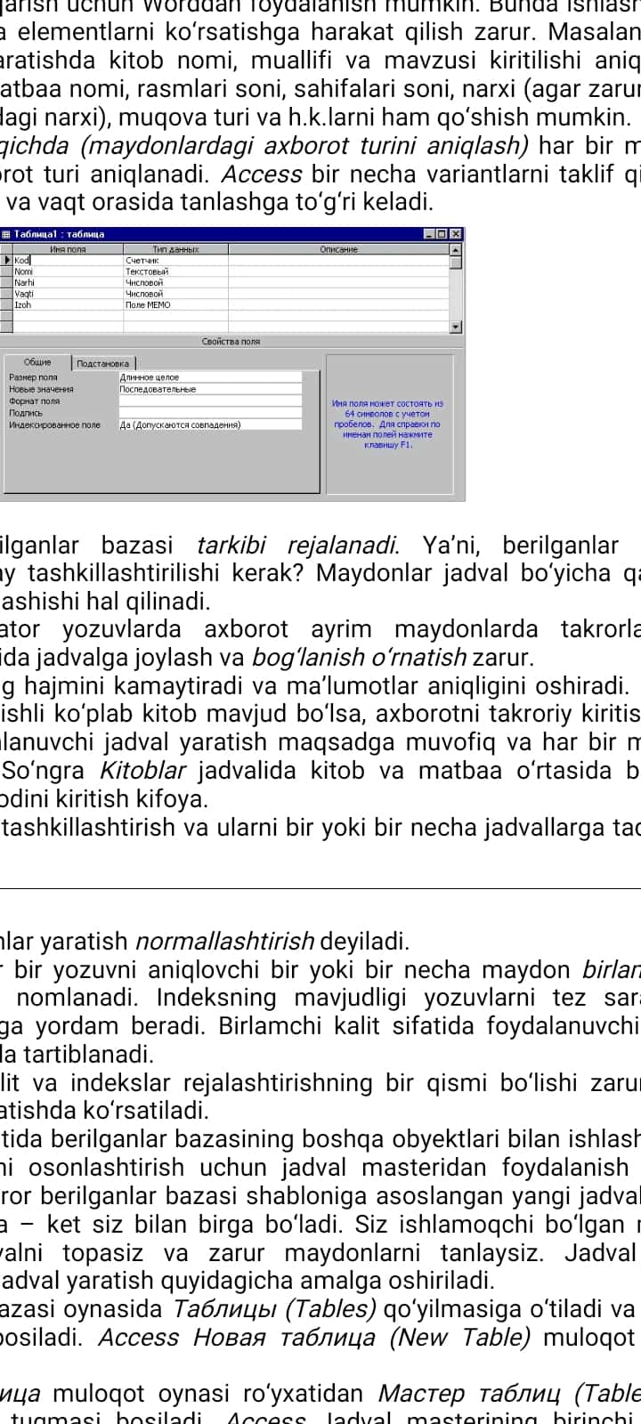 Berilganlar resurslarini boshqarish