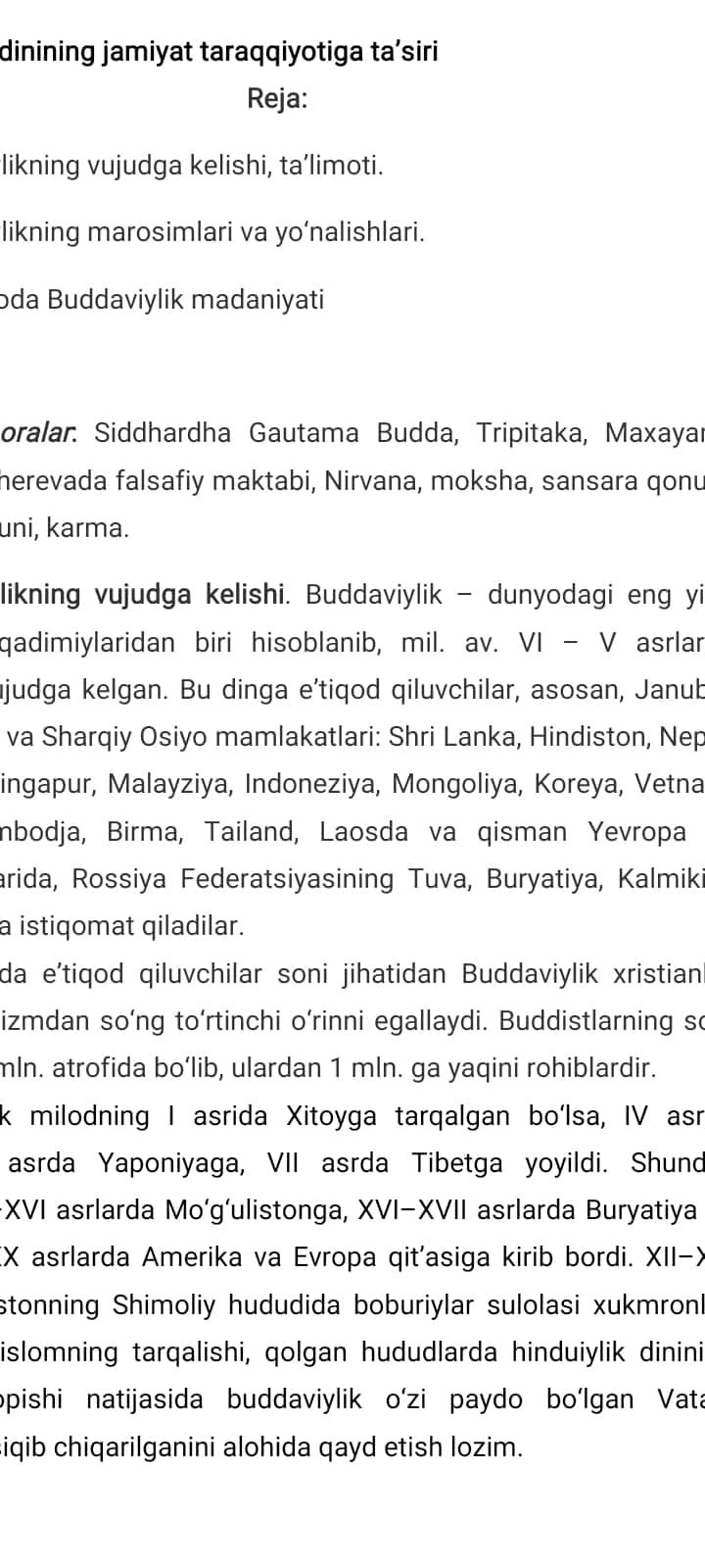 Ilk o‘rta asrlar Sharqiy yevropa tarixi, Vizantiya, Kiyev Rusi