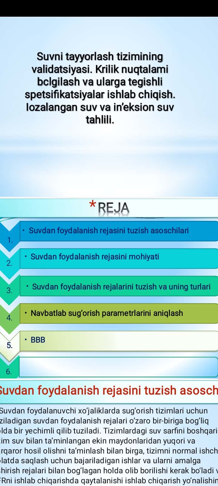 Suvni tayyorlash tizimining validatsiyasi. Krilik nuqtalami bclgilash va ularga tegishli spetsifikatsiyalar ishlab chiqish. Iozalangan suv va in’eksion suv tahlili.