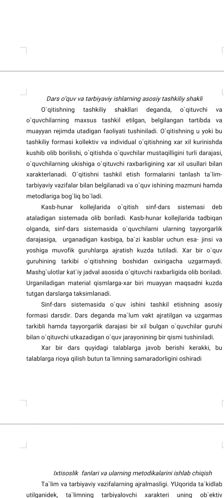 Milliy gʻoya fanini oʻqitishning tashkiliy shakllari. Dars turlari va tuzilishi