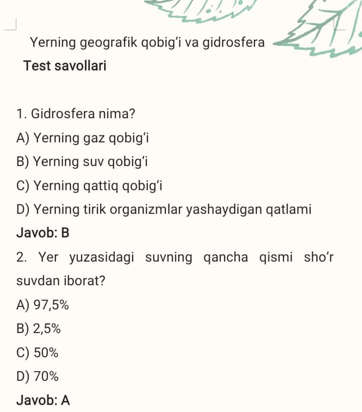 Yerning geografik qobig‘i va gidrosfera
