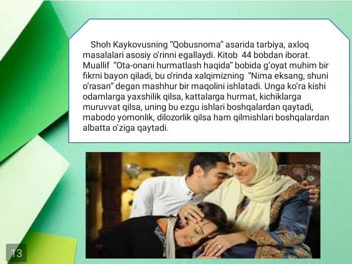 Mavzu: Axloqiy tarbiyada Kaykovusning "Qobusnoma" asaridan foydalanish