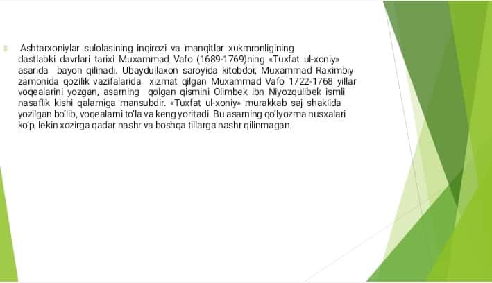 ASHTARXONIYLAR VA MANG’ITLAR TARIXIGA OID ASARLAR