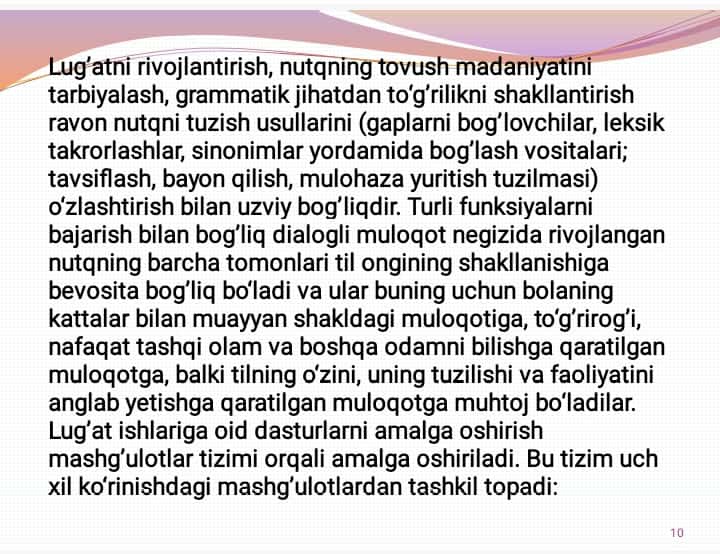 Maktabgacha yoshdagi bolalarda lug'at ishini olib borishning nazariy asoslari
