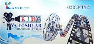 Yoshlar ma'naviyatining shakllanishida kino sa'natining tutgan oʻrni