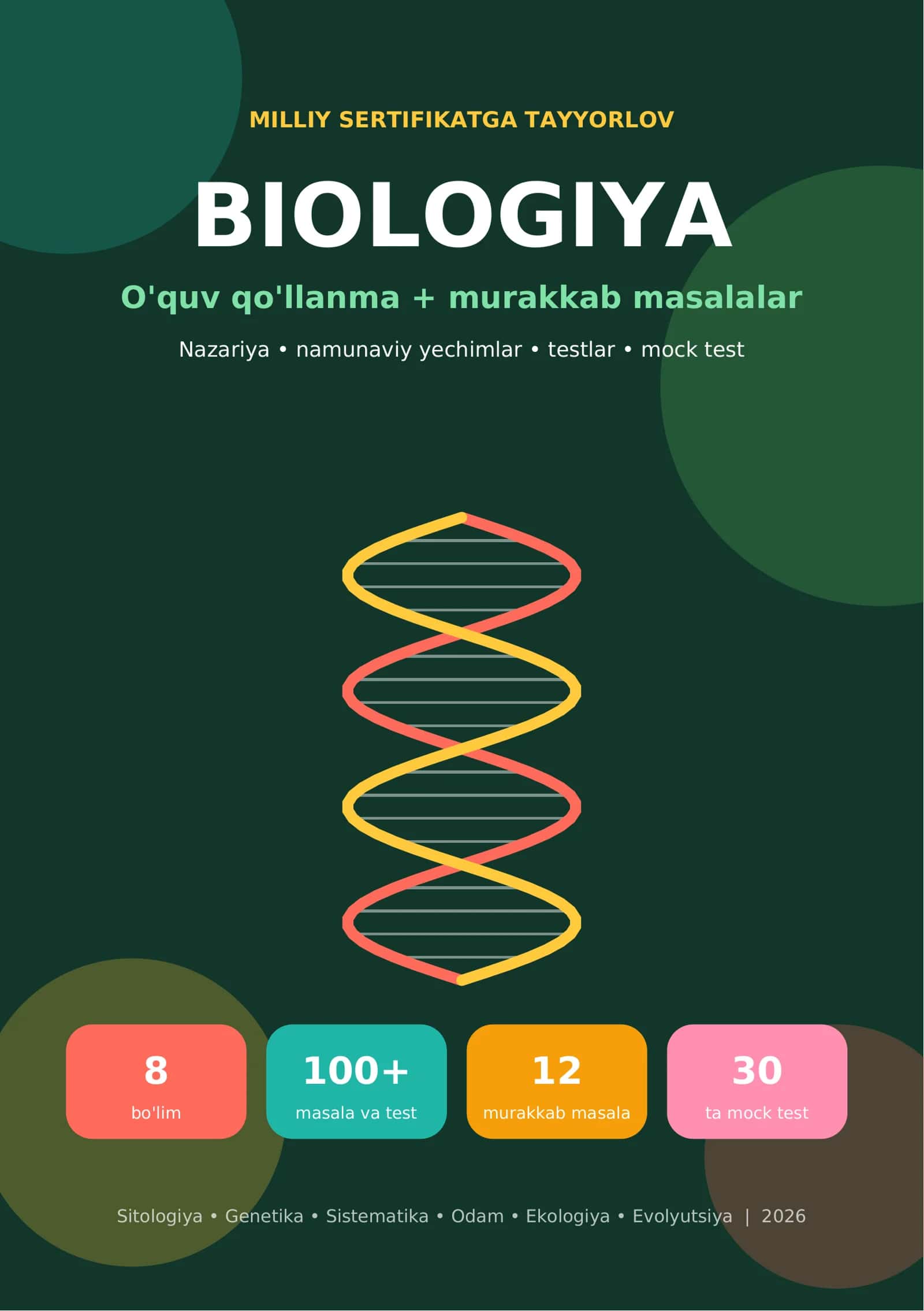 MILLIY SERTIFIKATGA TAYYORLOV BIOLOGIYA