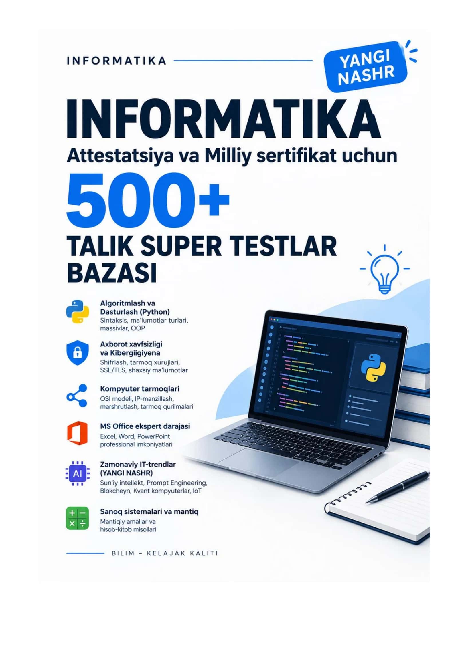 INFORMATIKA ATTESTATSIYA VA MILLIY SERTIFIKAT UCHUN JAVOBLARI BILAN