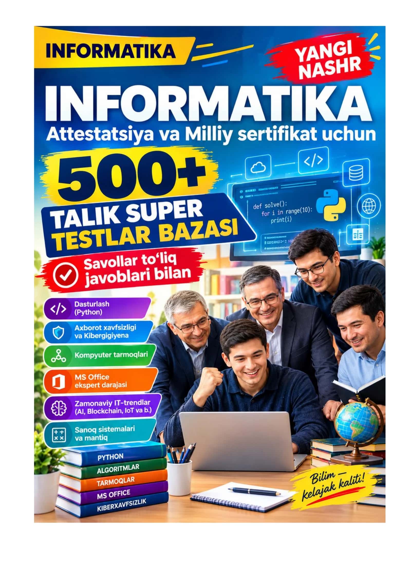 INFORMATIKA YANGI NASHR ATTESTATSIYA VA MILLIY SERTIFIKAT UCHUN