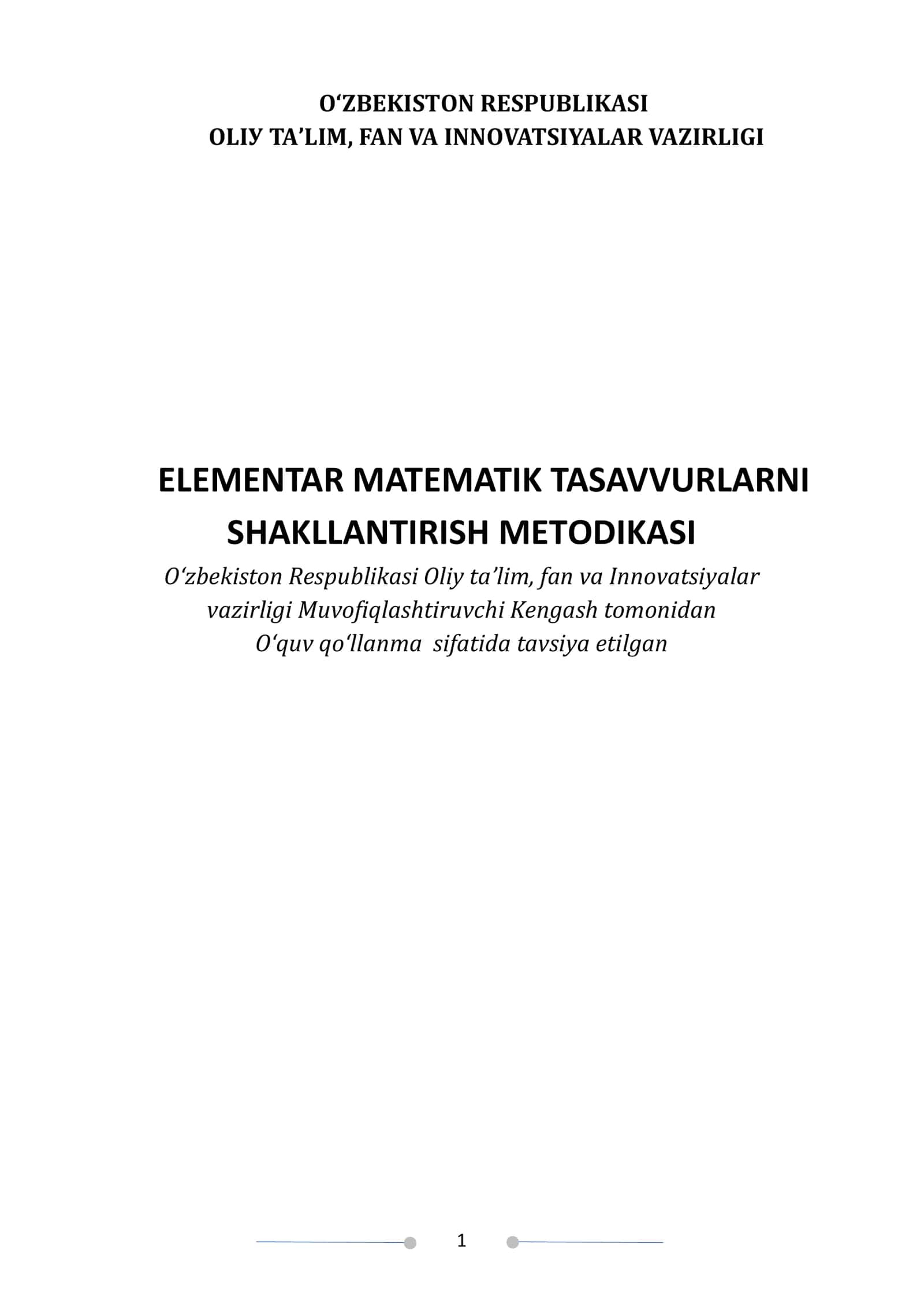 ЕLЕMЕNTAR MATЕMATIK TASAVVURLARNI SHAKLLANTIRISH MЕTОDIKASI