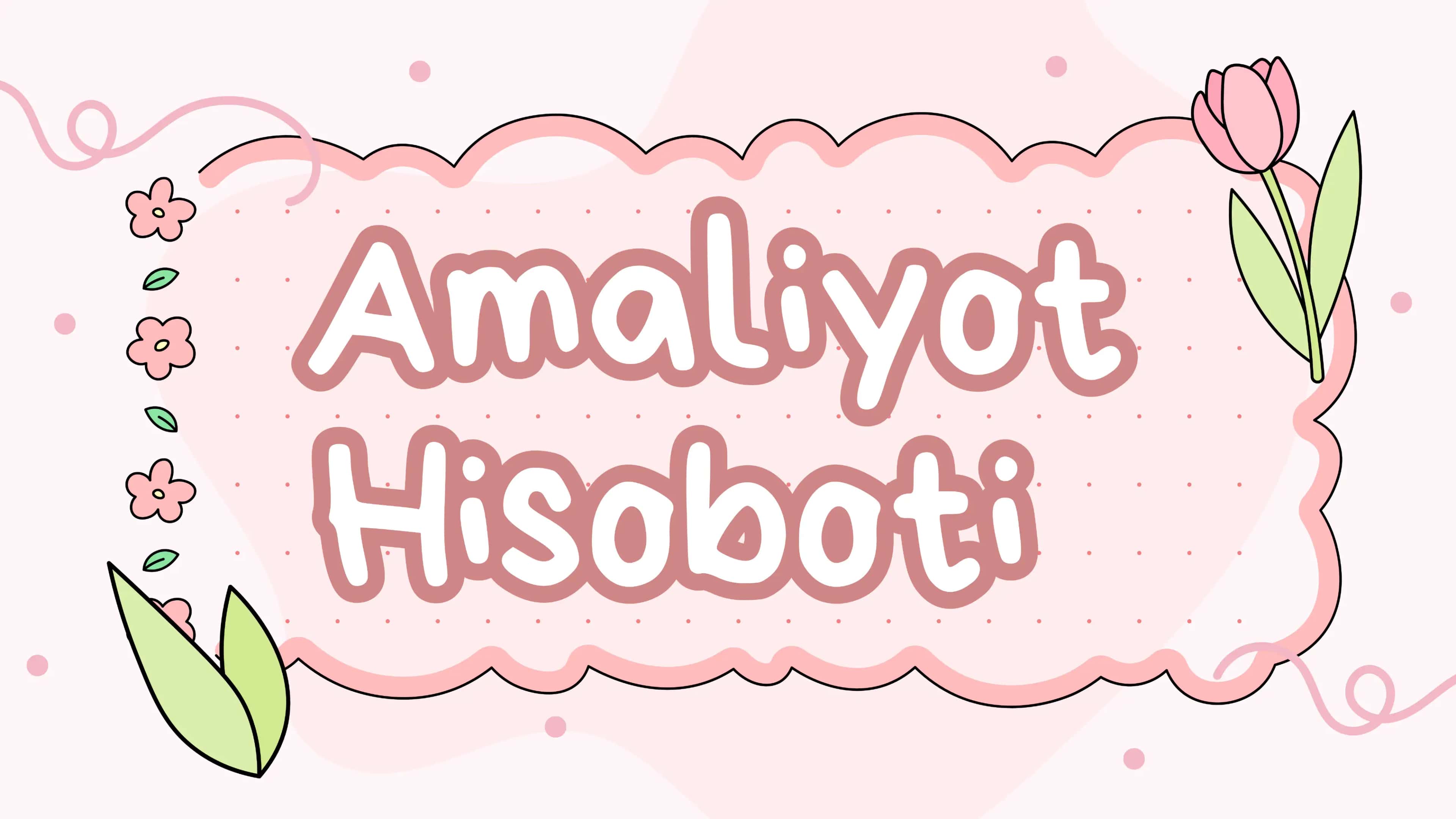 Amaliyot darslari