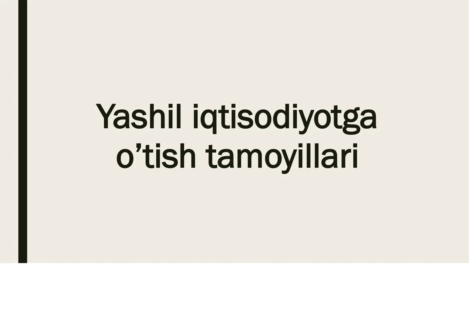 Rekonstruksiya ishlarini bajarishda meโyoriy talablar