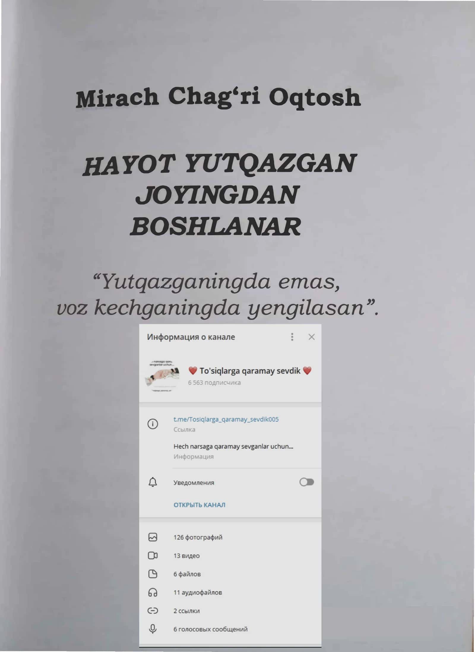 Mirach Chag'ri Oqtosh