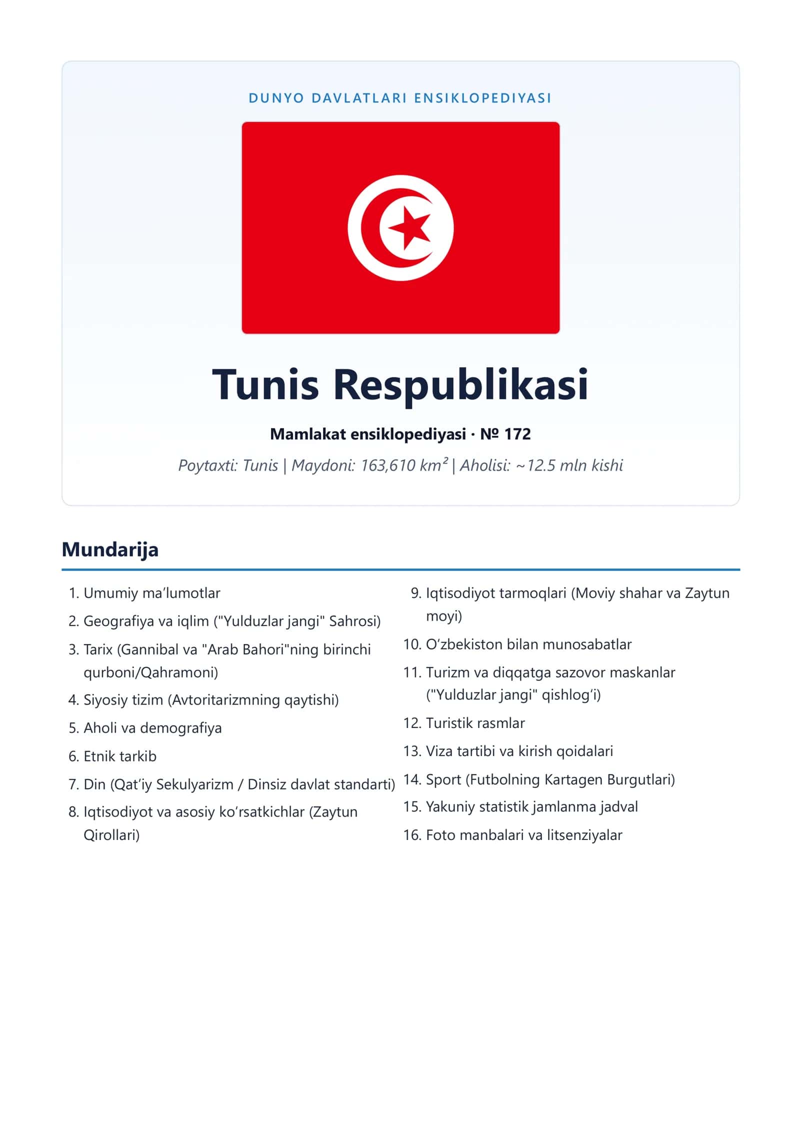 Mamlakat ensiklopediyasi · № 172