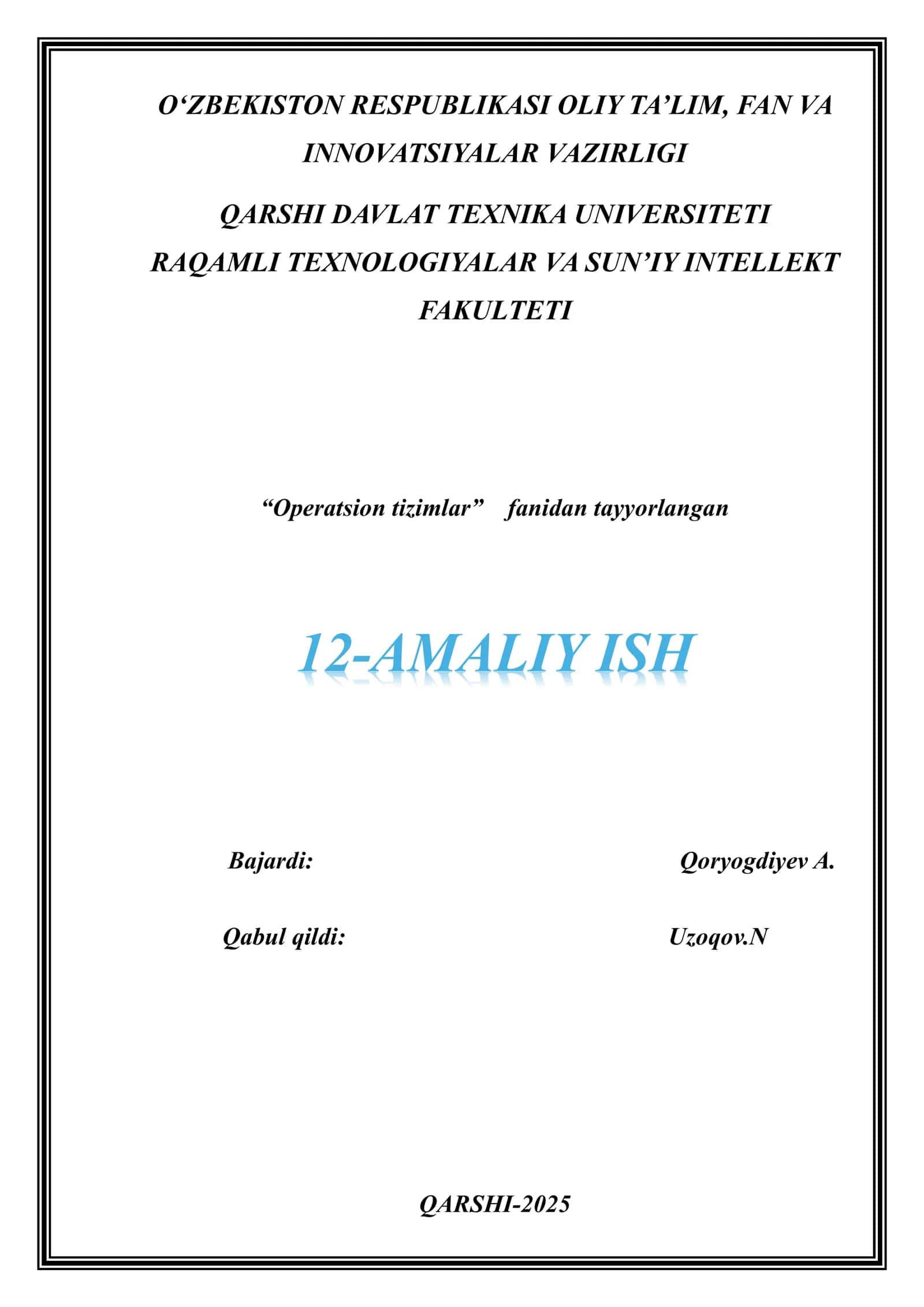 Kompyuterni masofadan boshqarish