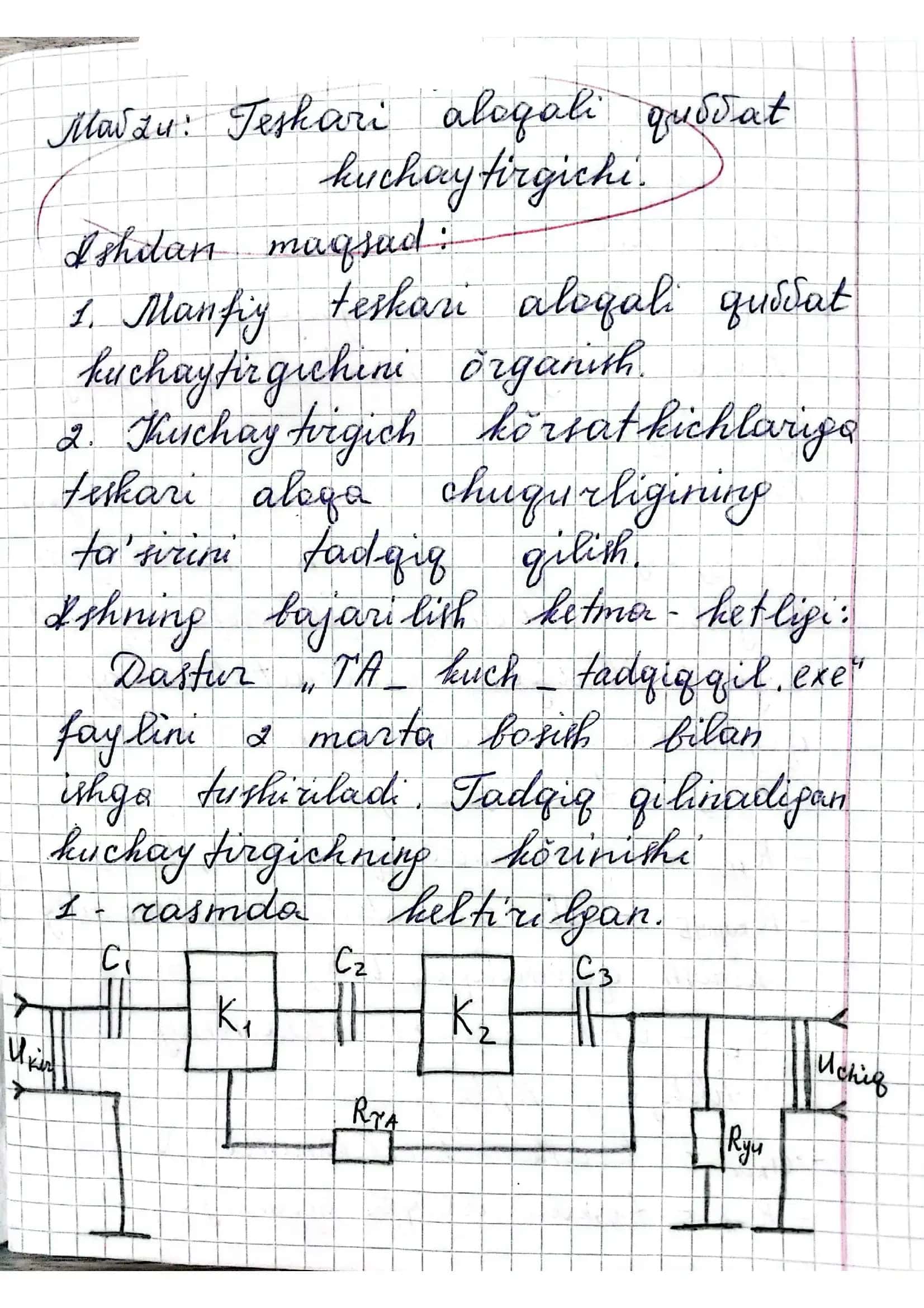 Teskari aloqali quvvat kuchaytirgichi.