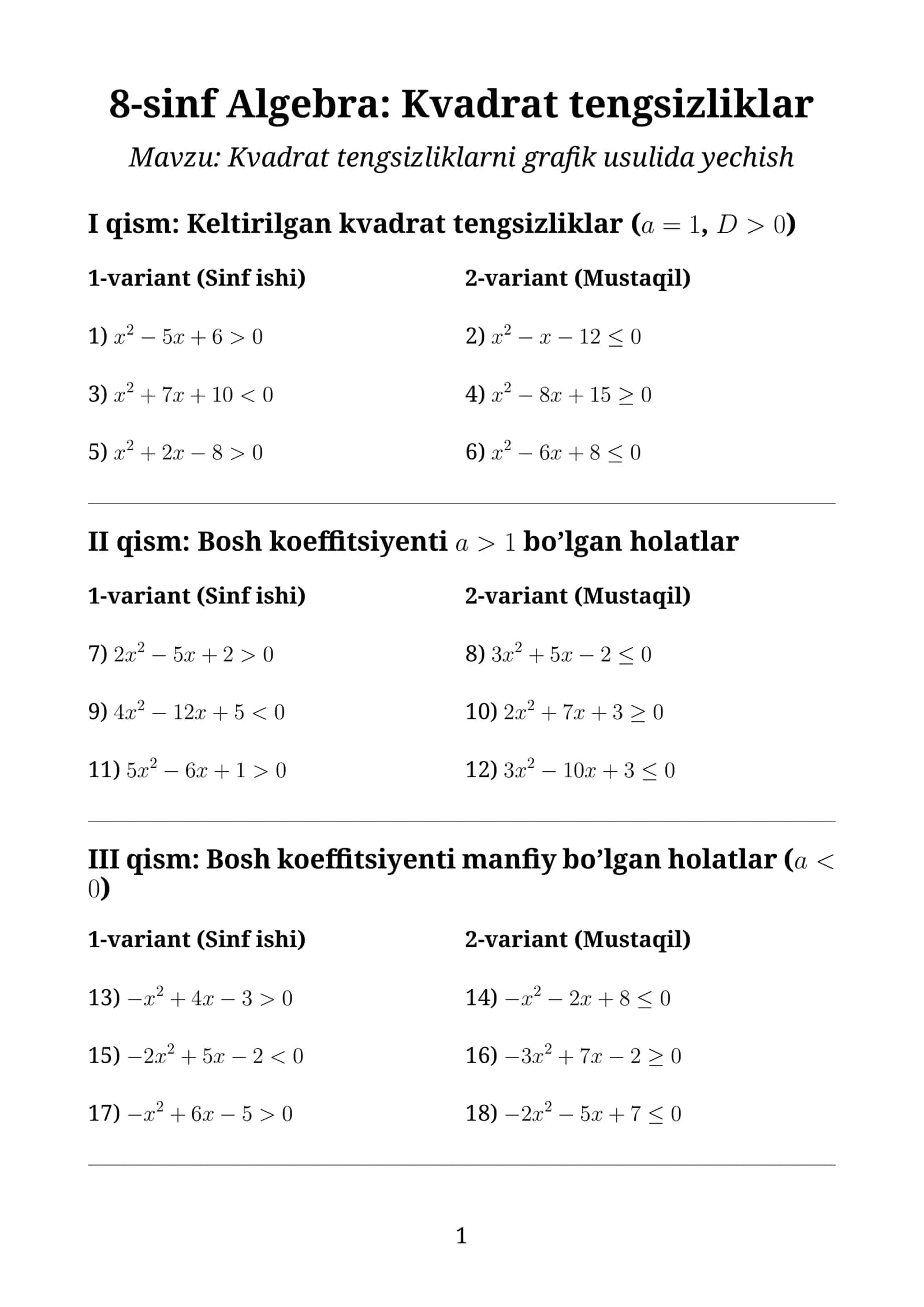 8-sinf Algebra: Kvadrat tengsizliklar