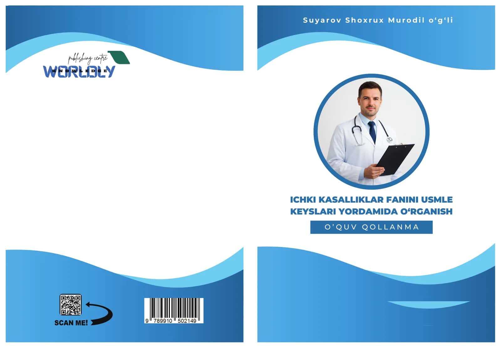 Ichki kasalliklar fanini USMLE keyslari yordamida o‘rganish
