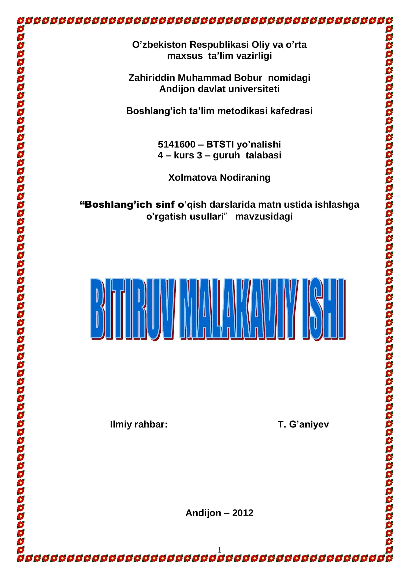 Boshlang’ich sinf o’qish darslarida matn ustida ishlashga o’rgatish usullari