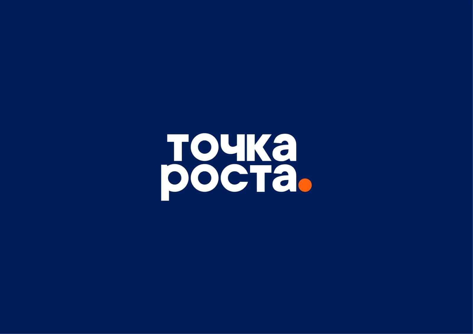 Buxgalteriya — bu xo‘jalik yurituvchi subyektning bo‘limi