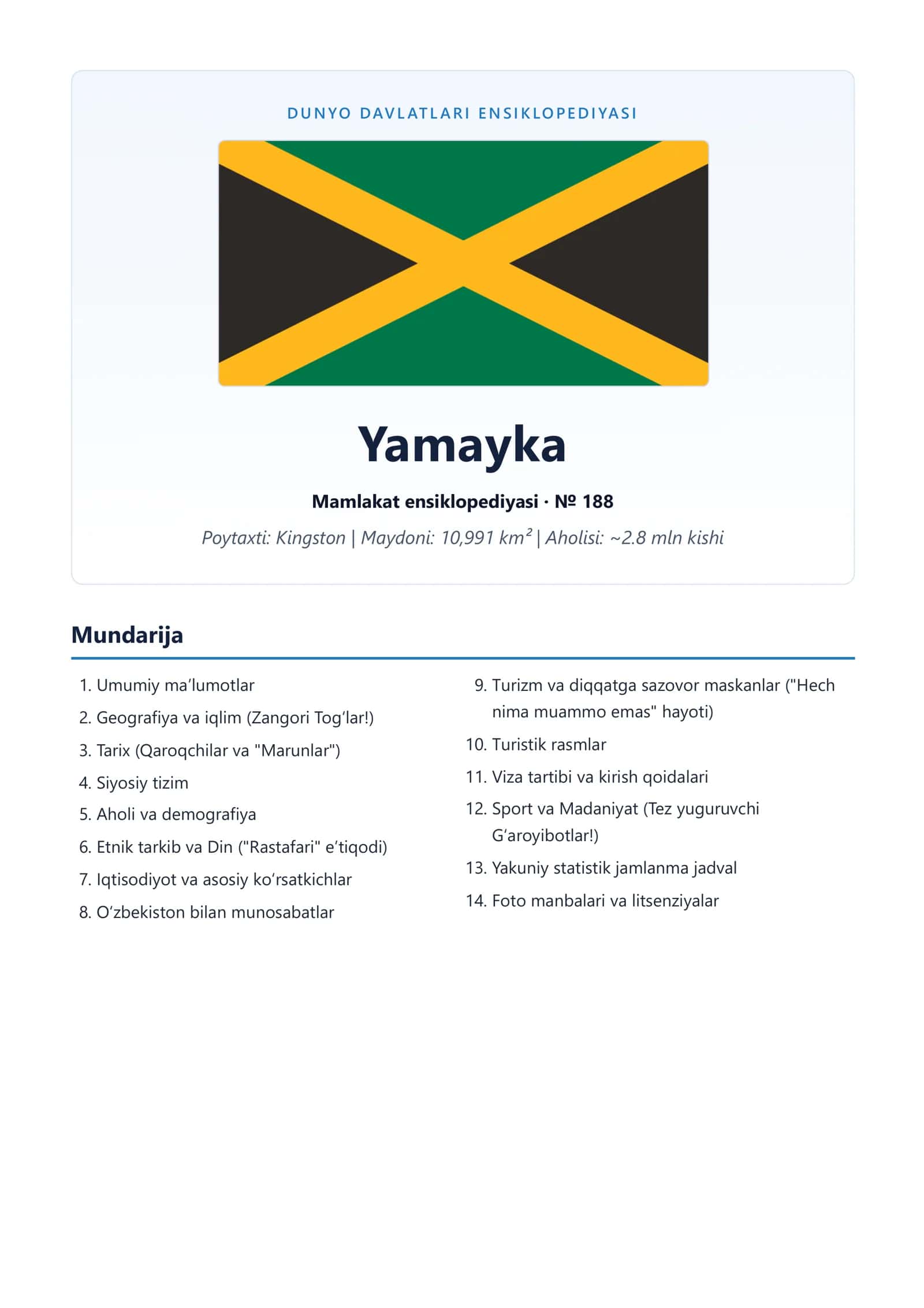 DUNYO DAVLATLARI ENSIKLOPEDIYASI: Yamayka (Jamaica)