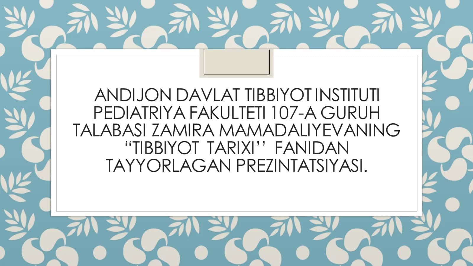 Abu Bakr ar-Roziyning tibbiyot mashg'ulotlari