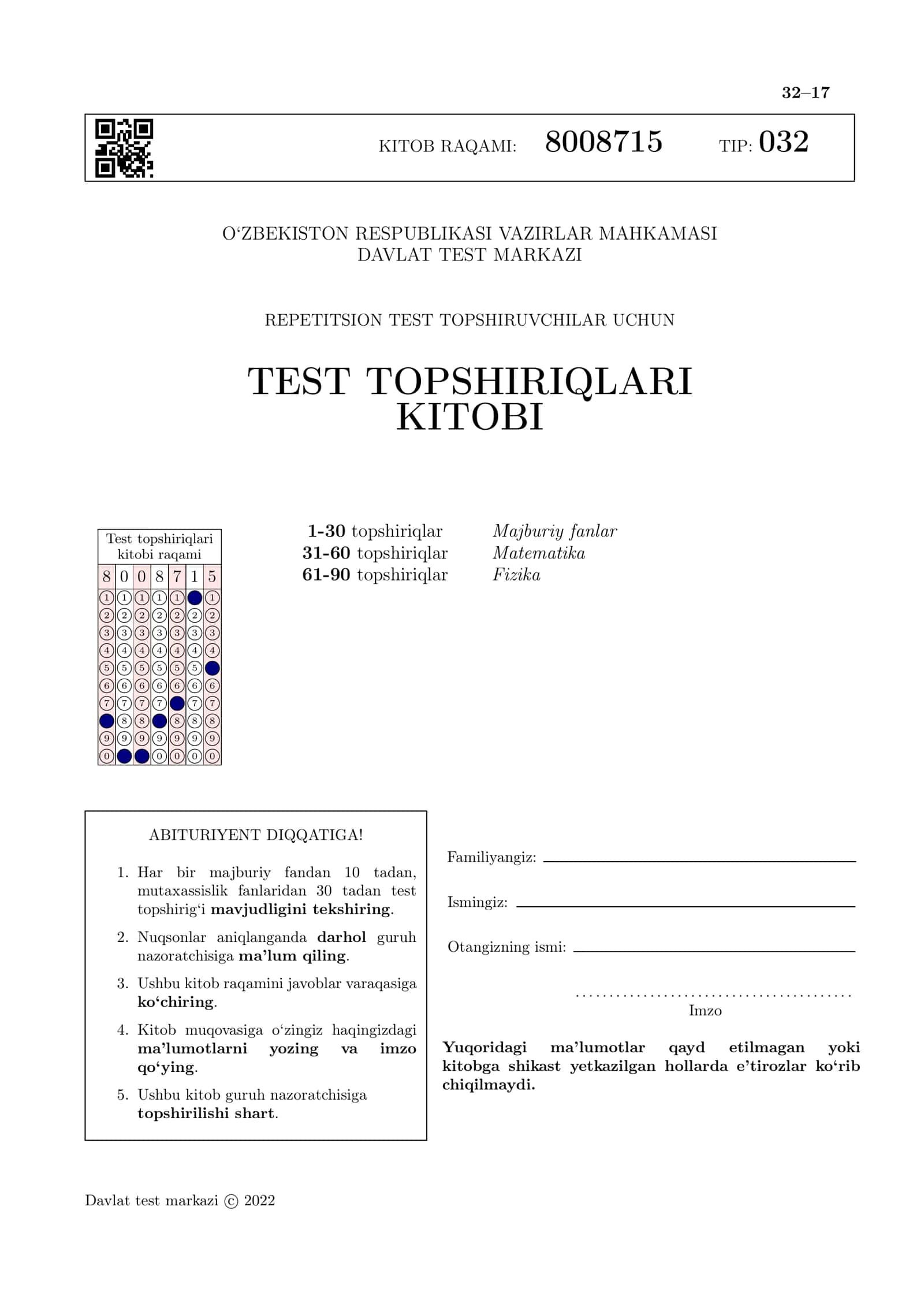 Majburiy Fanlardan Namunaviy Testlar Toβplami (Ona Tili, Matematika va Tarix)