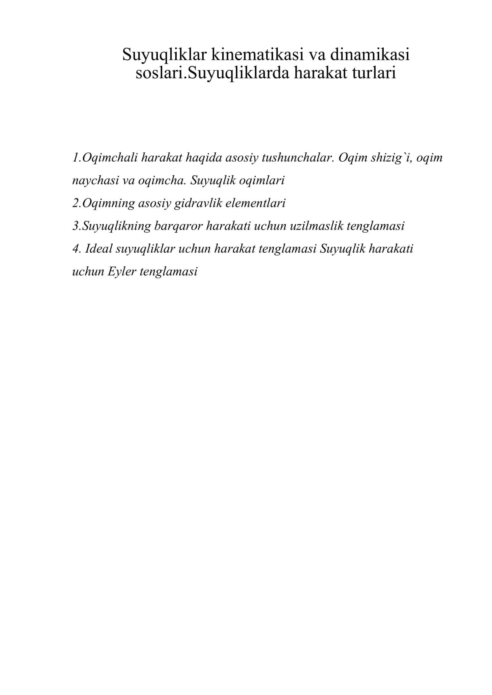Suyuqliklar kinematikasi va dinamikasi