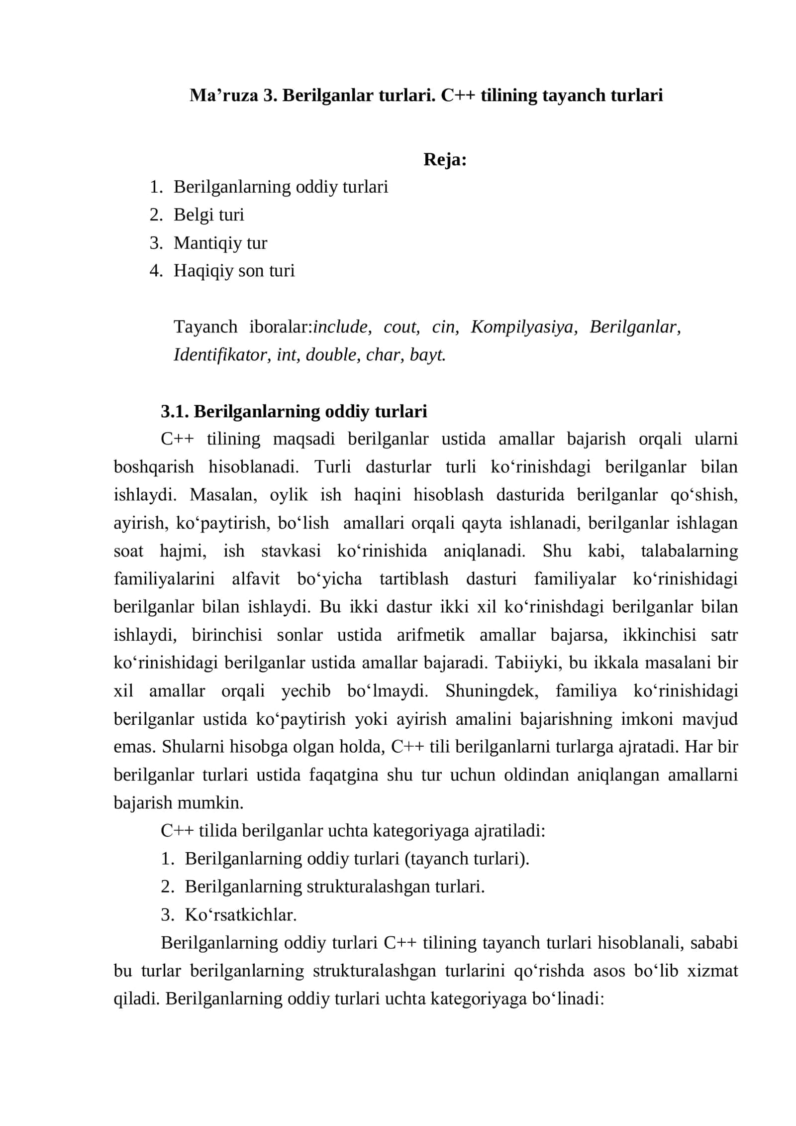 Ma’ruza 3. Berilganlar turlari. С++ tilining tayanch turlari