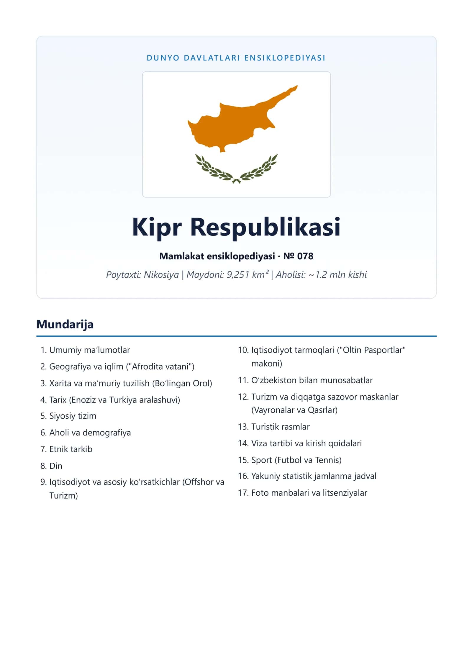 DUNYO DAVLATLARI ENSIKLOPEDIYASI Kipr Respublikasi