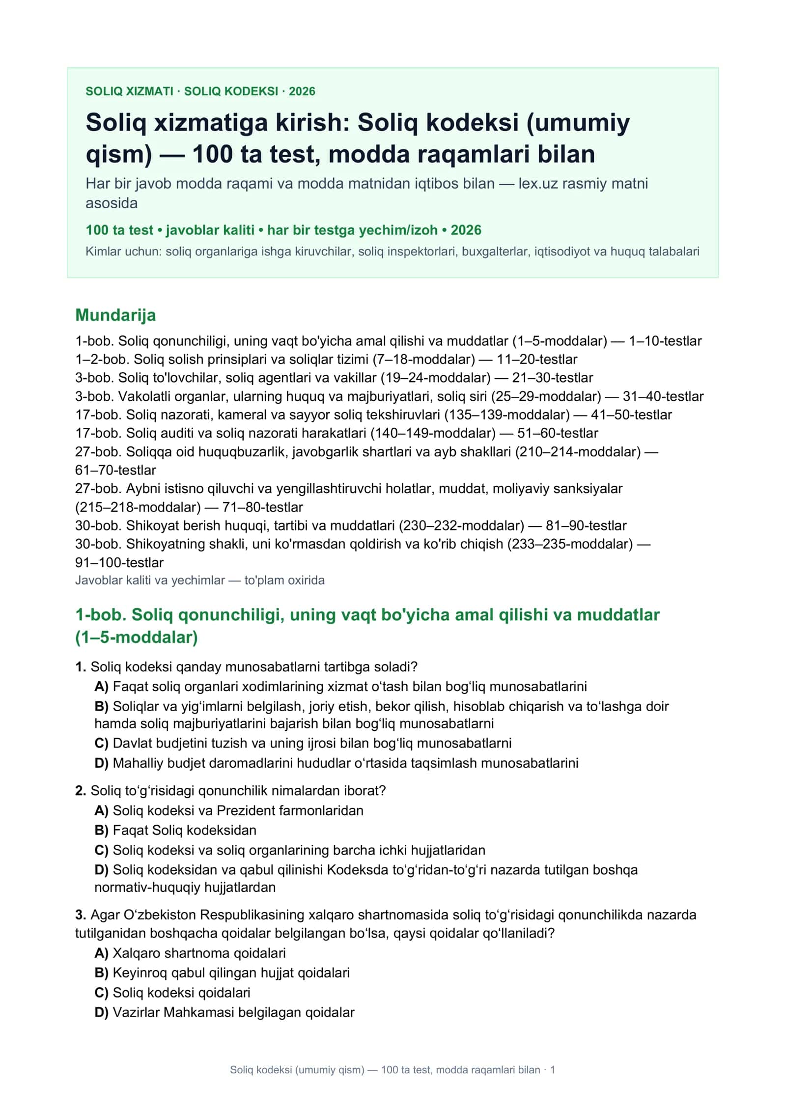 Soliq kodeksi (umumiy qism)