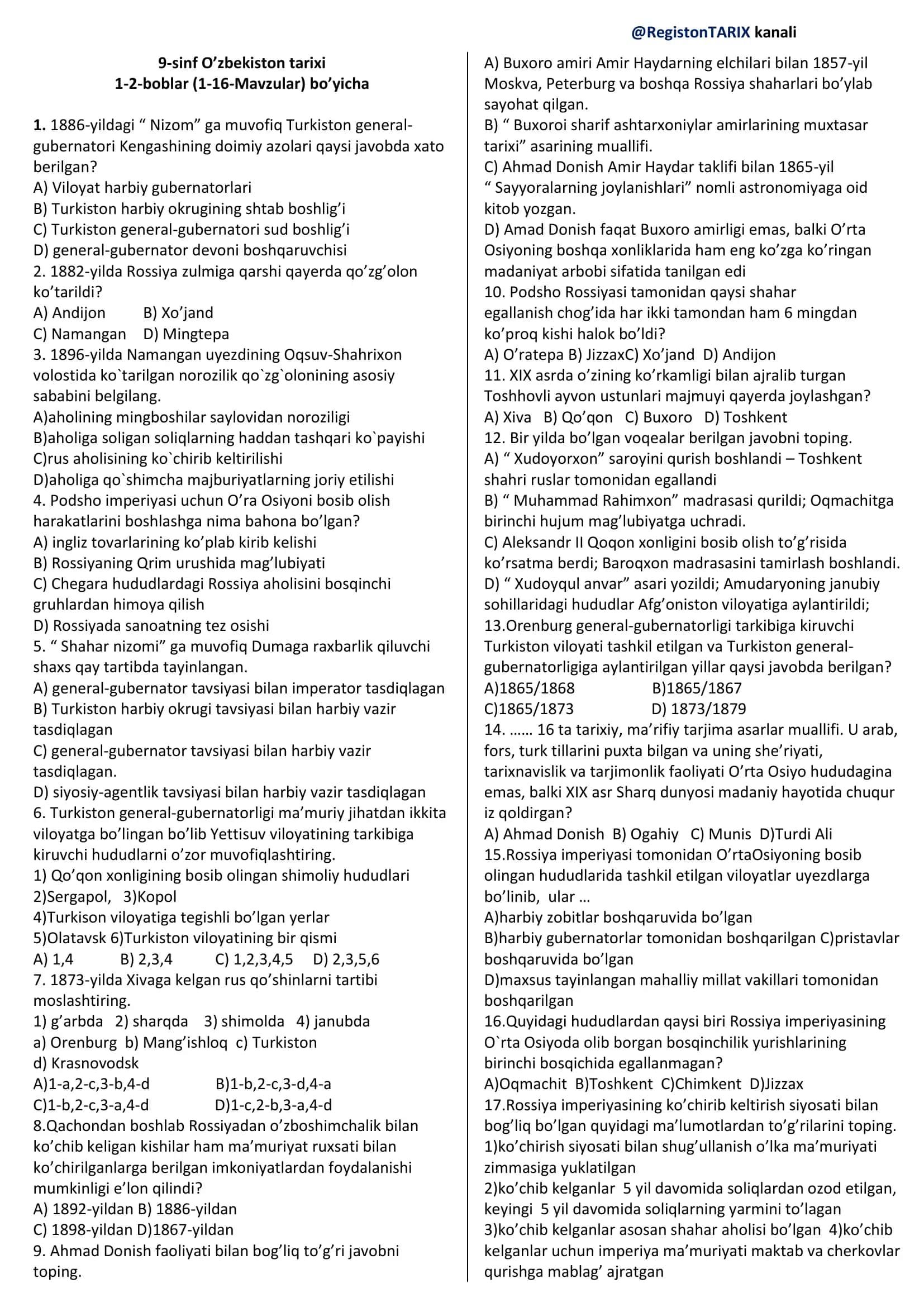 9-sinf O’zbekiston tarixi