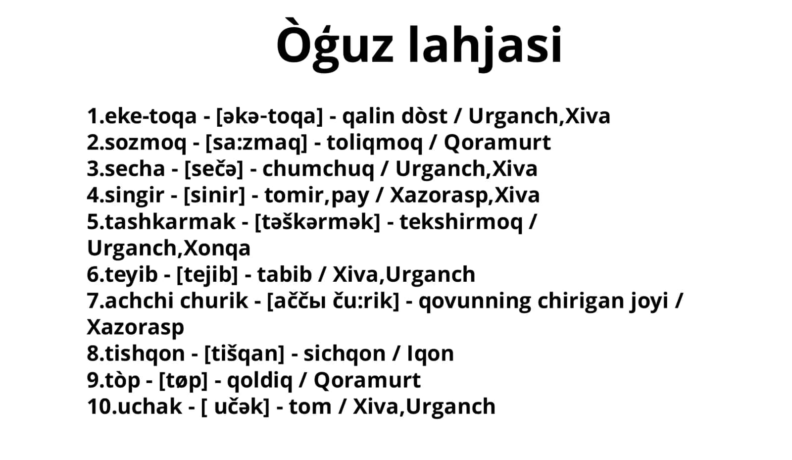 Òģuz lahjasi