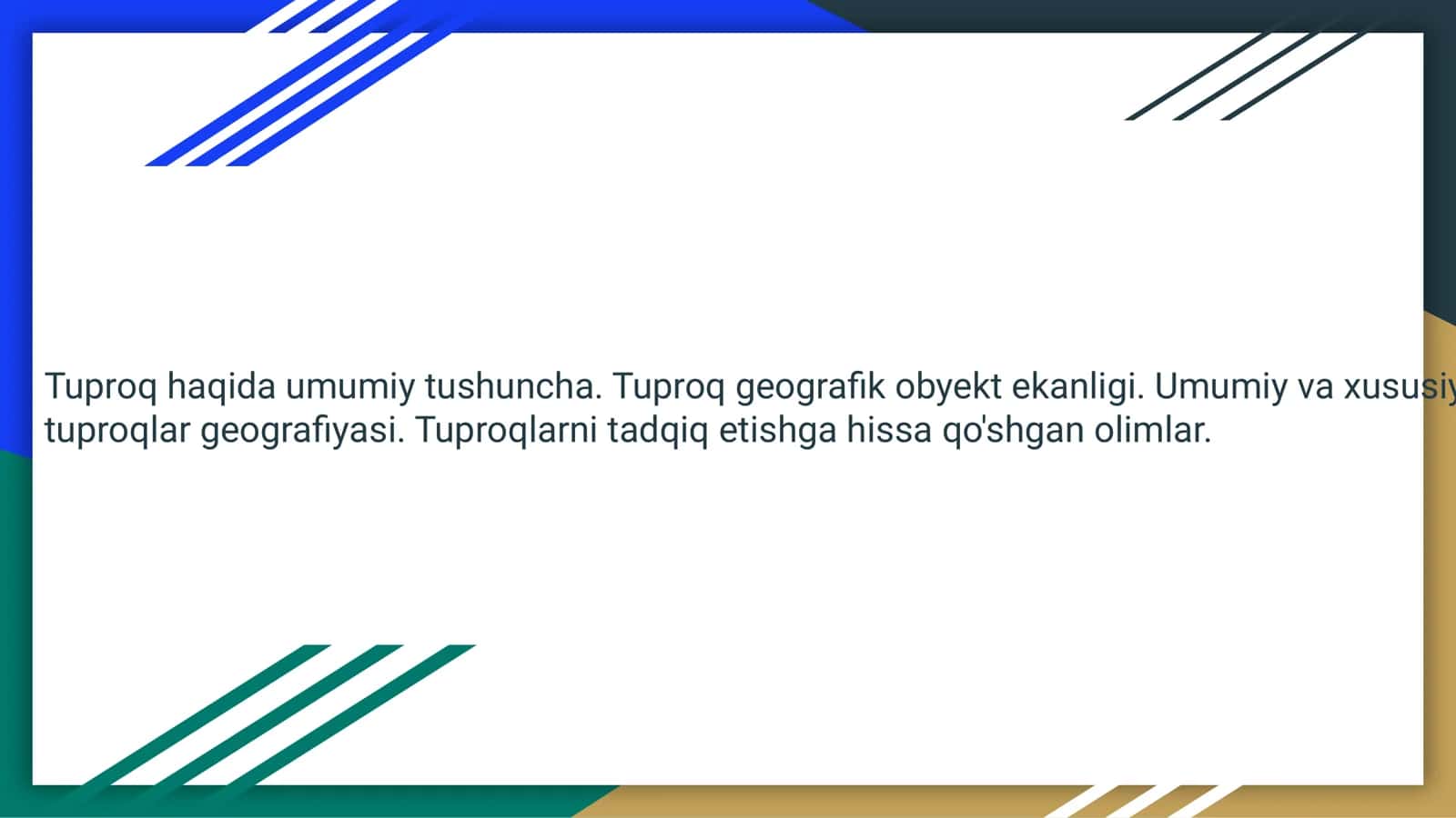 Tuproq haqida umumiy tushuncha. Tuproq geografik obyekt ekanligi. Umumiy va xususiy tuproqlar geografiyasi. Tuproqlarni tadqiq etishga hissa qo'shgan olimlar.