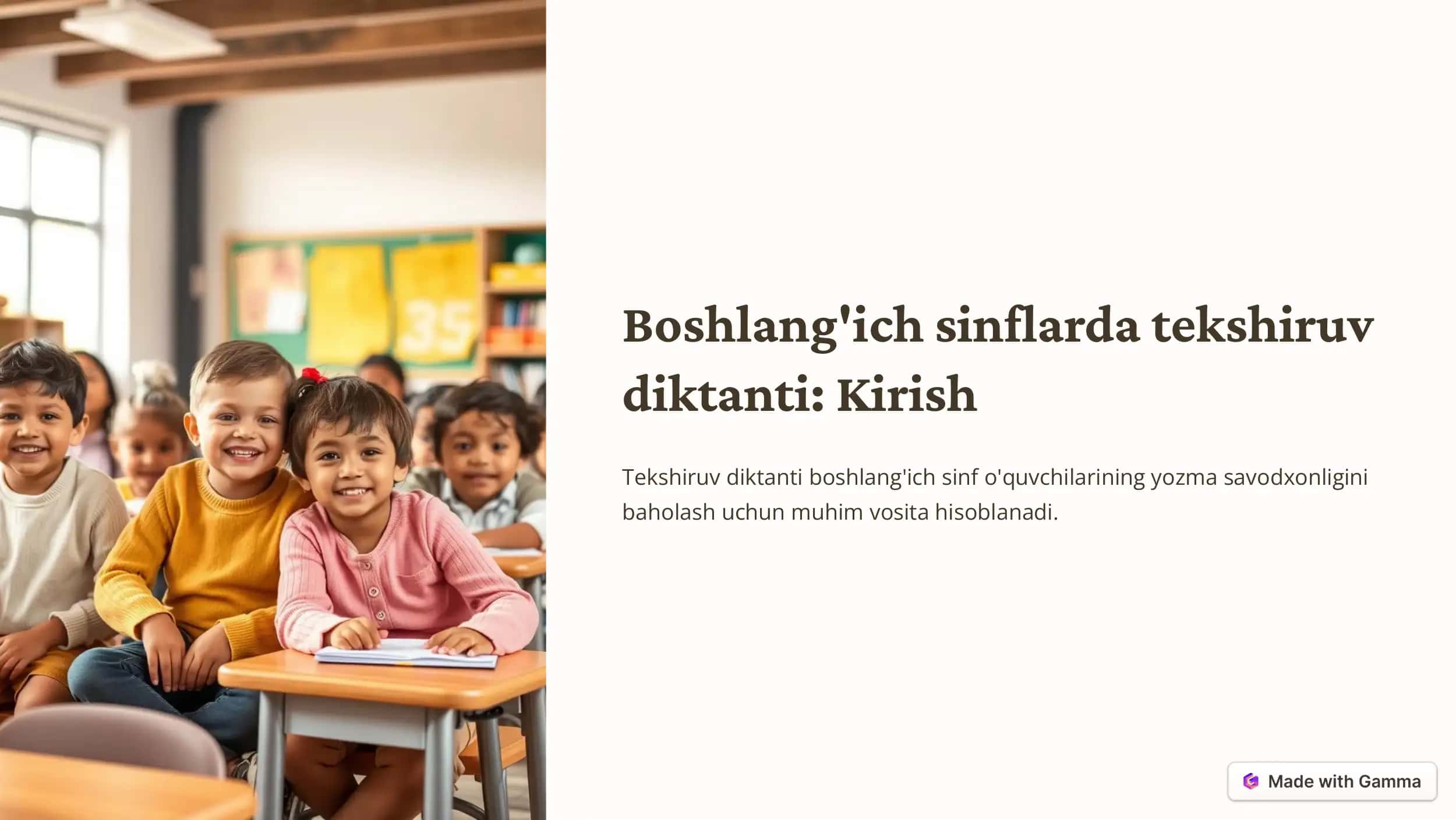 Boshlang'ich sinflarda tekshiruv diktantlari