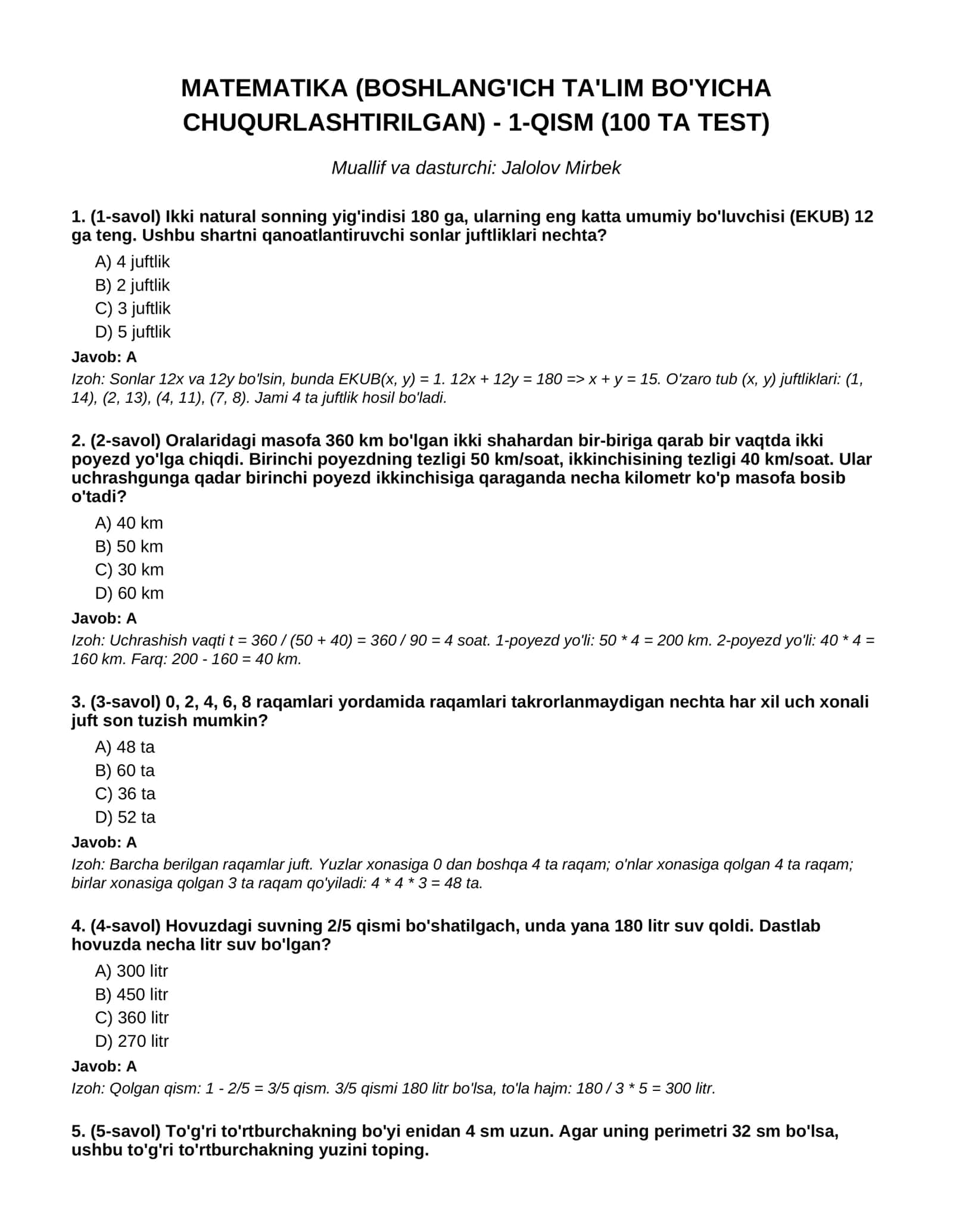 MATEMATIKA (BOSHLANG'ICH TA'LIM BO'YICHA CHUQURLASHTIRILGAN) - 1-QISM (100 TA TEST)