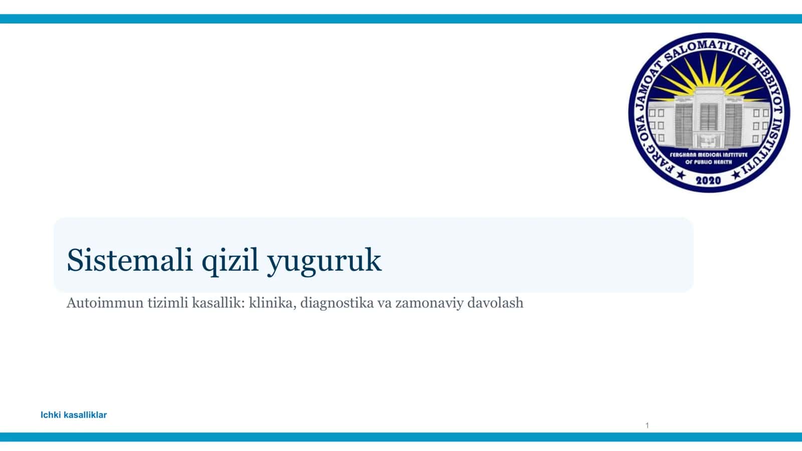 Sistemali qizil yuguruk