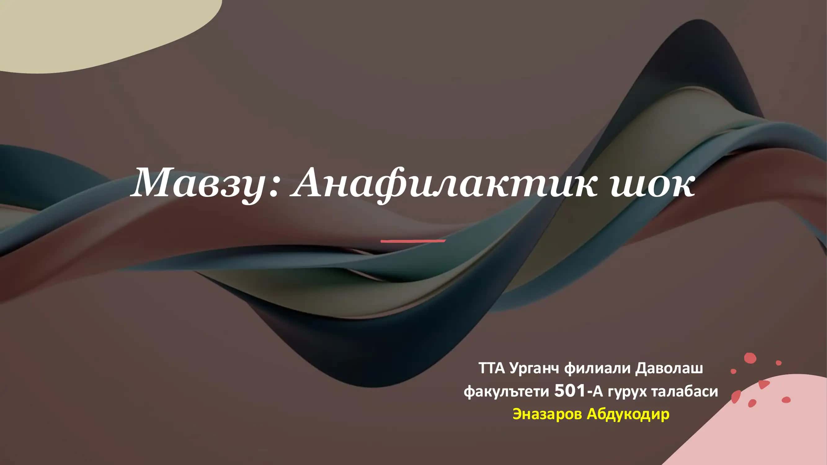 Anafilaktik Shok
