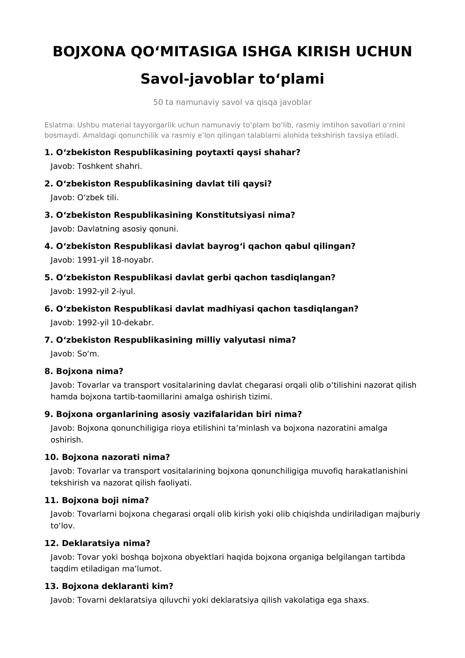 Bojxona qo‘mitasiga ishga kirish uchun 50 ta savol-javob | PDF