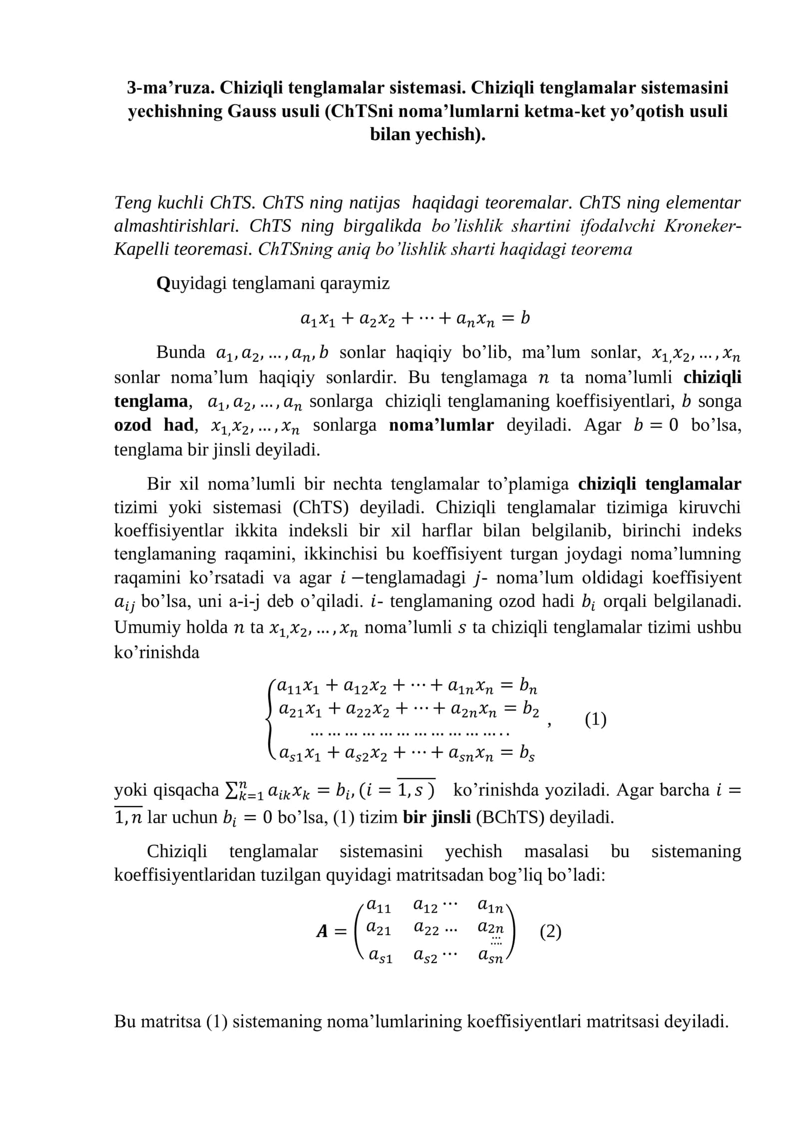 Chiziqli tenglamalar sistemasini yechishning Gauss usuli