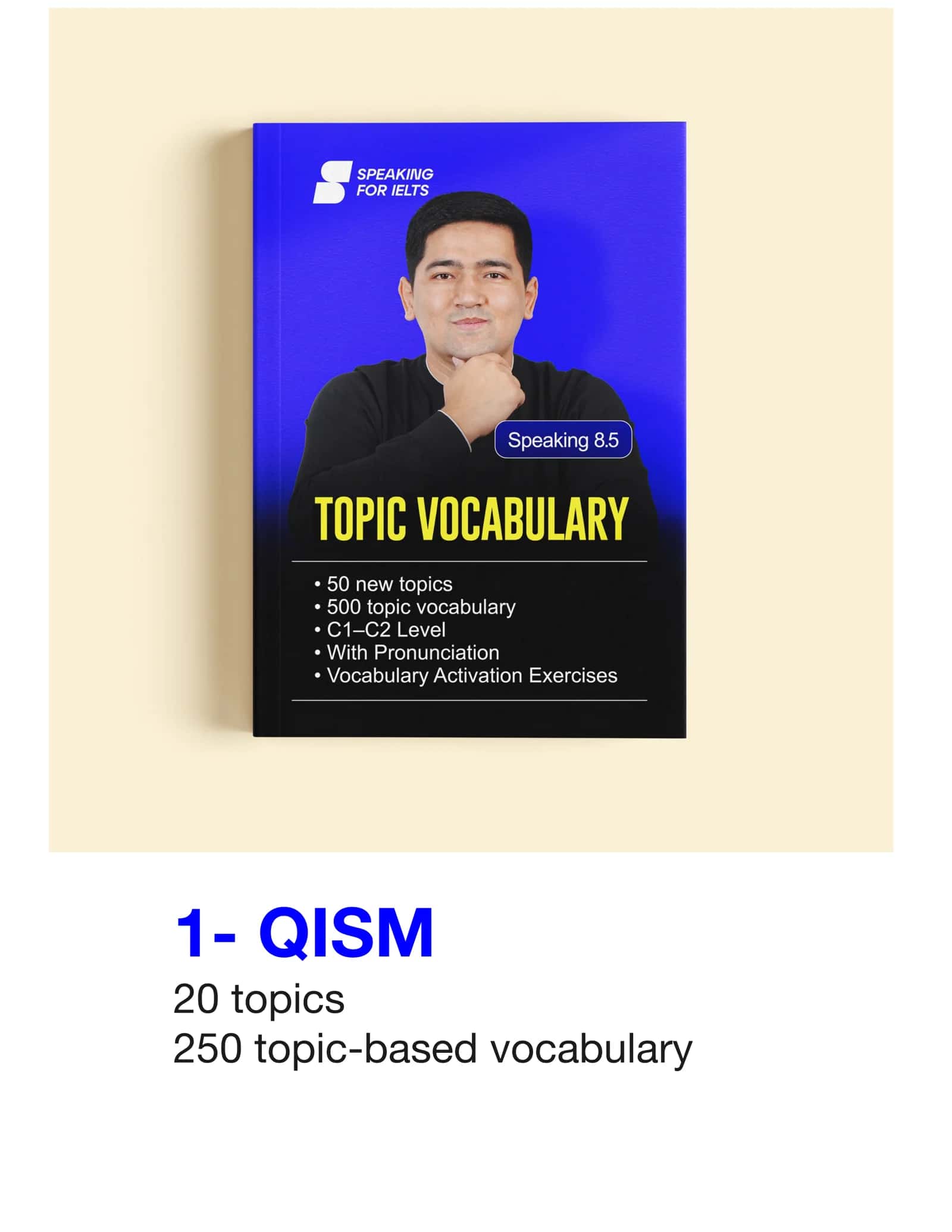 Topic Vocabulary: Shopping